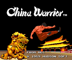 China Warrior (USA) Screenshot